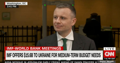 Сергій Марченко про співпрацю з МВФ та пріоритети відновлення України у 2023 році для CNN